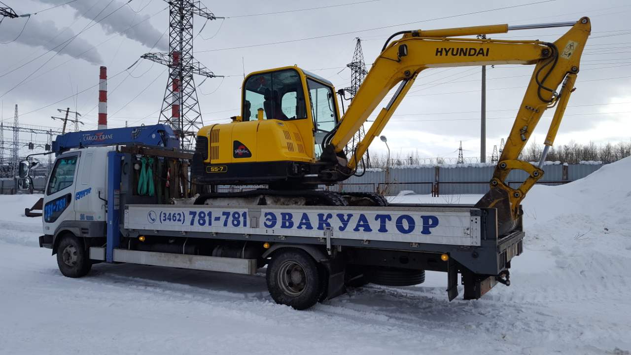 Эвакуатор в Сургуте